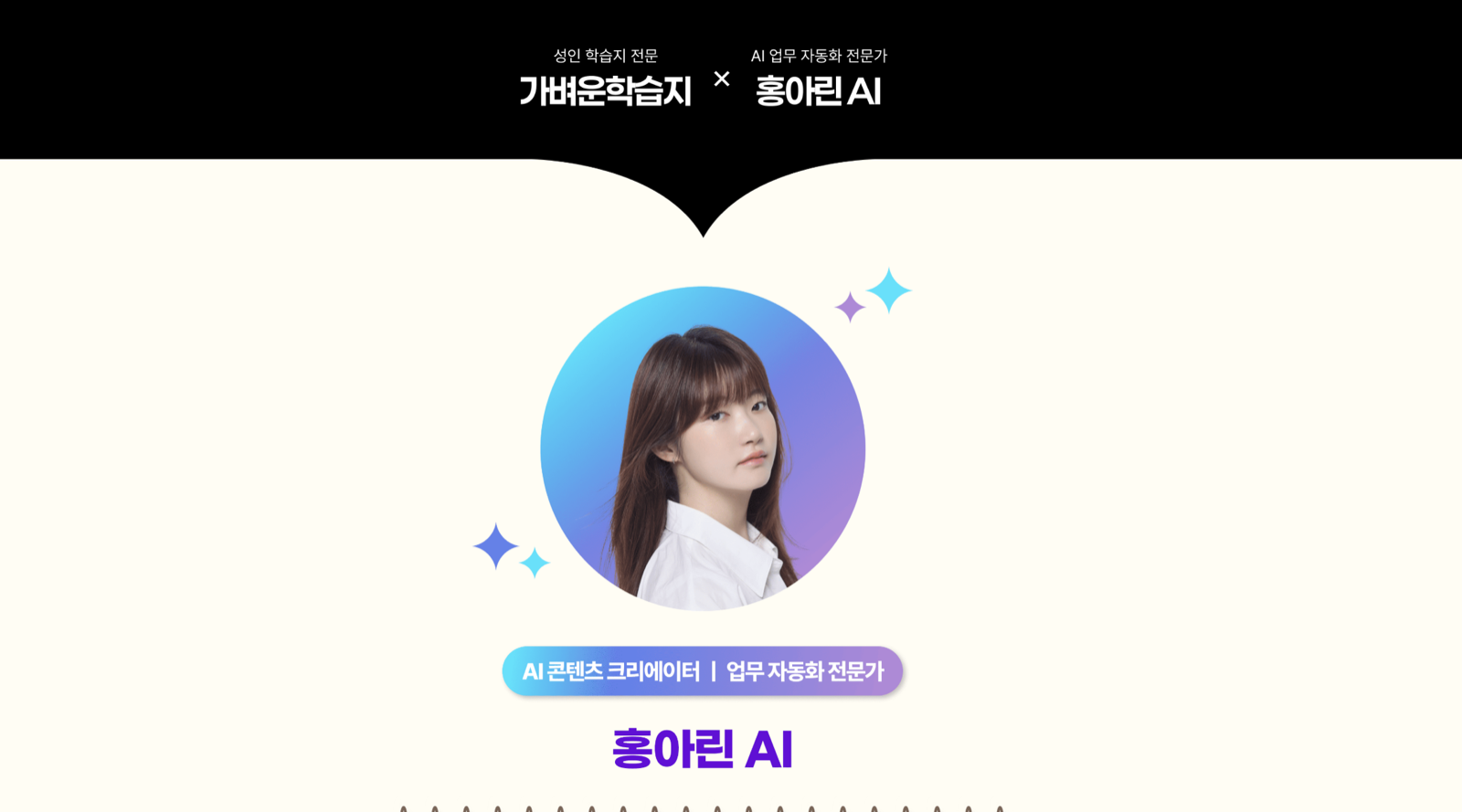 세미나 안내