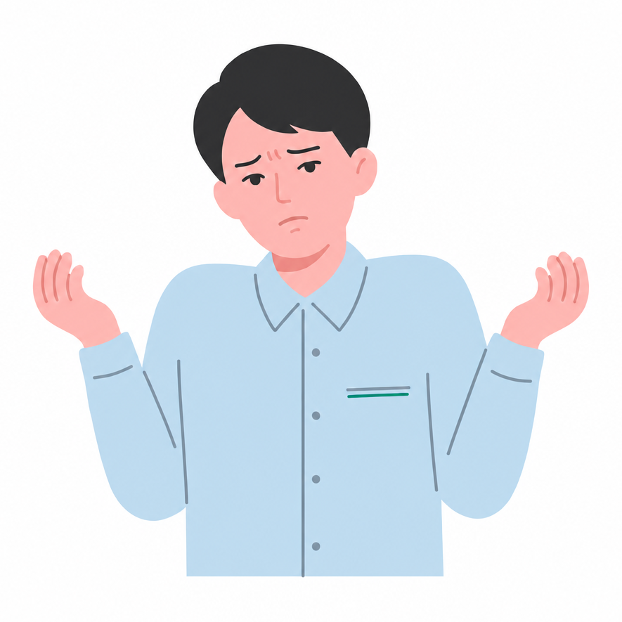 쇼핑몰 대표